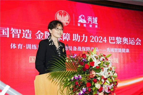 篮球周期训练计划内容有哪些_2